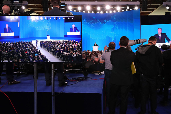 Putin presidential address 2018 Kremlin