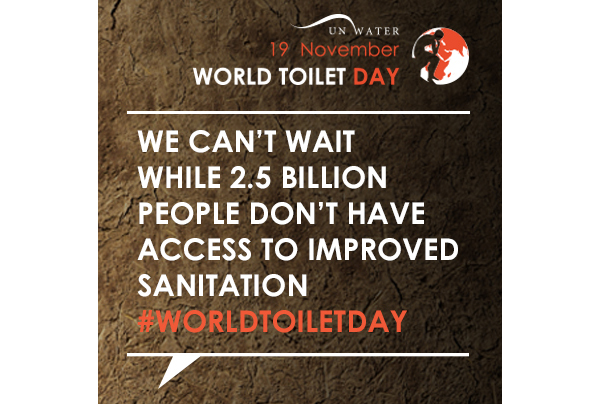 WorldToiletDay2014