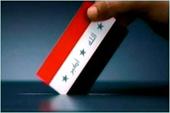 imgarticulo_iraq