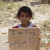imgarticulo_iraq_escenario