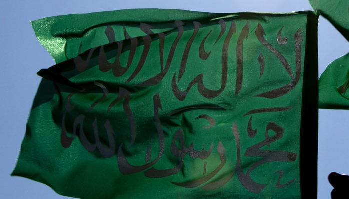 islam1200x400