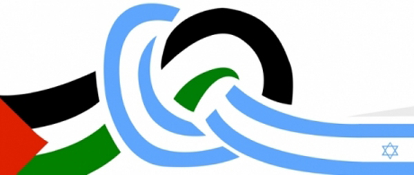 Israel – Palestina / Israel – Palestine. Imagen vía: CER.