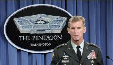 pentagono