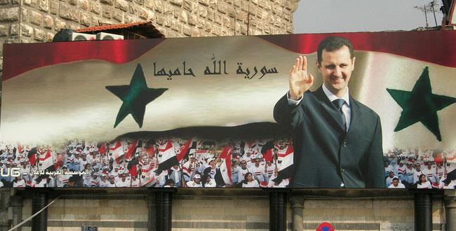 assadposter