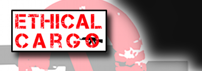 logo_ethical_cargo